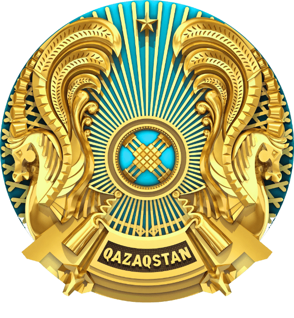 КГУ "Реабилитационный центр №1" управления образования Карагандинской области